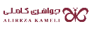 Customer Logo