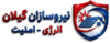 Customer Logo